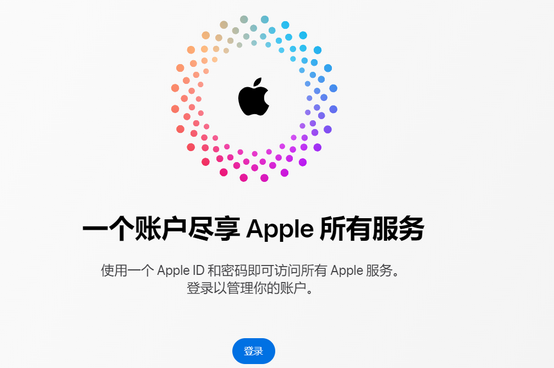 徐州iPhone维修中心分享iPhone下载应用时重复提示输入账户密码怎么办 