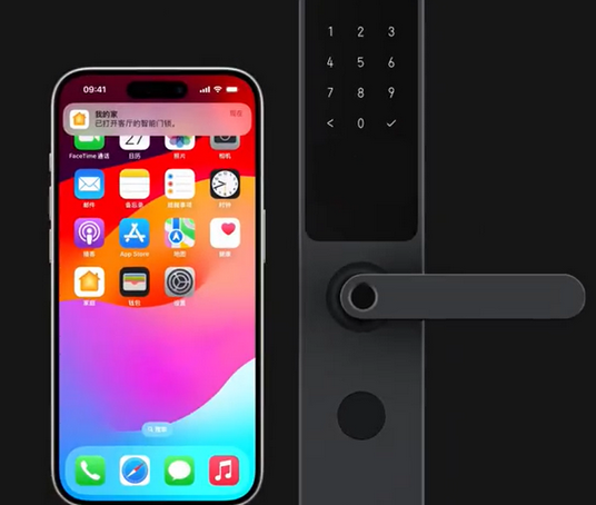 徐州iPhone维修站分享在iPhone上使用家庭钥匙开启智能门锁 