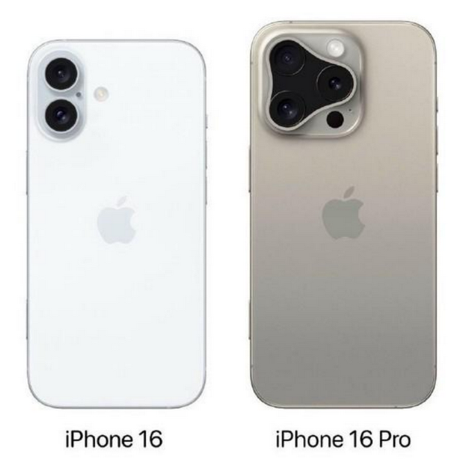 徐州苹果16维修网点分享iPhone16系列提升明显吗 