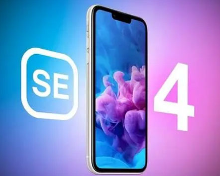 徐州苹果SE维修分享iPhoneSE受众群体是哪些 