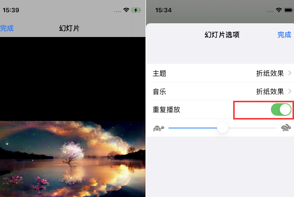 徐州苹果14维修店分享iPhone14相册视频如何循环播放