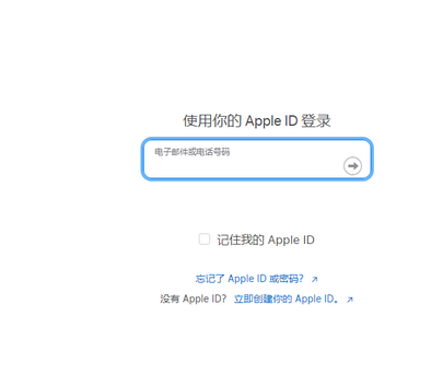 徐州苹徐州果维修网点分享iPhone如何查询序列号