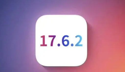 徐州苹徐州果维修店铺分析iOS 17.6.2即将发布