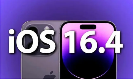 徐州苹果14维修分享：iPhone14可以升级iOS16.4beta2吗？ 