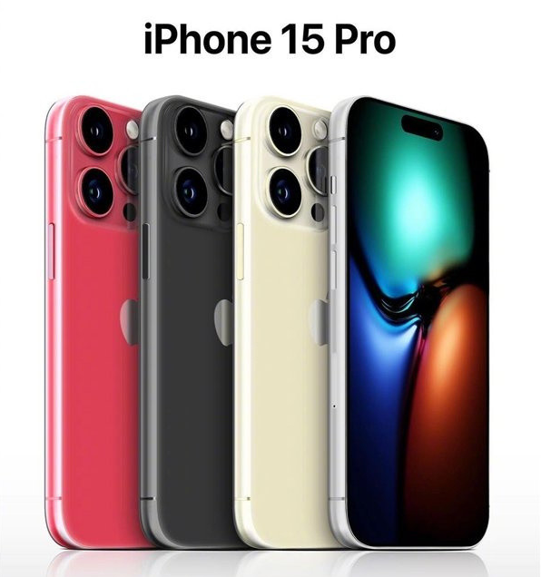 徐州苹果维修网点分享iPhone 15 Pro长什么样 