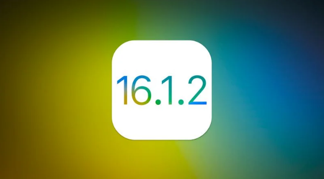 徐州苹果维修分享iOS 16.2有Bug能降级吗？ iOS 16.1.2已关闭验证 