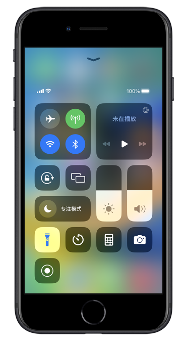 徐州苹果14维修分享苹果iPhone 14 Pro手电筒开启方法 