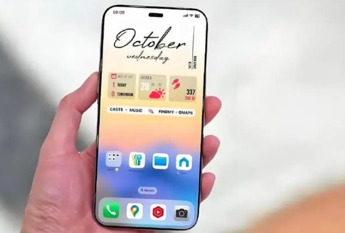 徐州苹果手机维修分享苹果计划明年推出超薄版iPhone 17 Air 