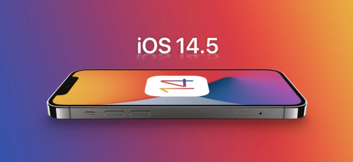 徐州苹果手机维修分享谈谈iOS14.5正式版的使用感受 
