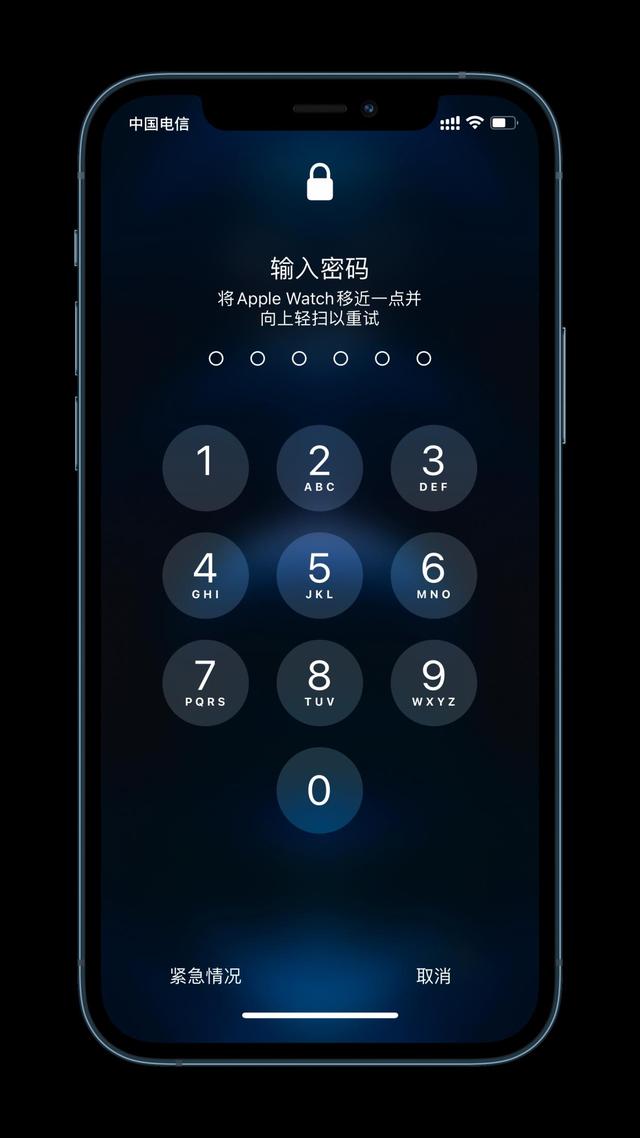 徐州苹果手机维修分享Apple Watch解锁iPhone功能效果怎么样 