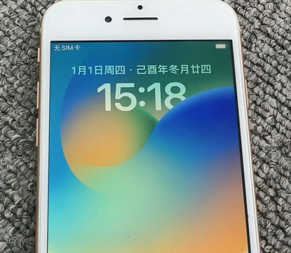 徐州苹果8系统维修分享iPhone8手机系统升级后无法开机如何修复