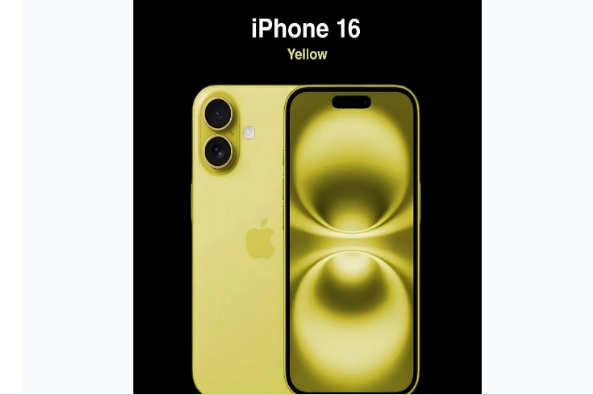 徐州苹果手机维修分享iPhone 16换电池 