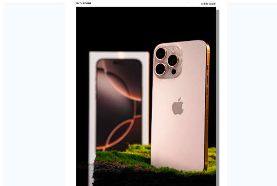 徐州苹果手机维修分享iPhone 16 Pro Max换电池 