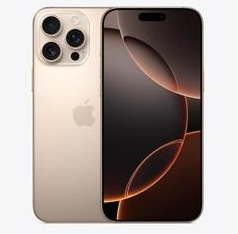 徐州苹果维修点分享iPhone 16 Pro Max相册与辅助排错 